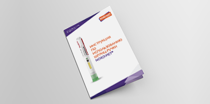 Potilasohje Russia